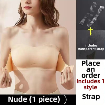 Rinnahoidja ilma õmblusteta toetus – Nailon 70–80% sisu; kauss 3/4; kausi kuju: õhuke ülemine, paks alumine; hingav, mugav, libisemiskindel