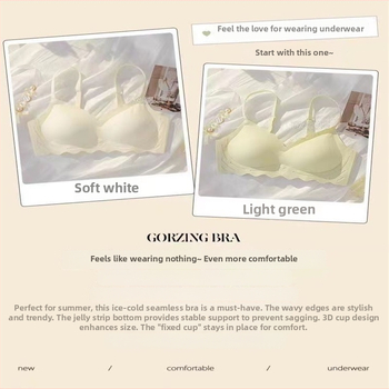 Jäspäline rinnahoidja õhukese pehme toelusega, 3/4 kauss, nailonist kangas spandexi voodriga (<30%), fikseeritud kahekordsed õlad, tagant kolme konksu rida