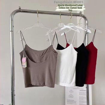 Modaalist top täiuslikult vormitud kaussidega, hingav disain ilusale seljale