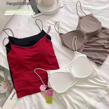 Modaalist top täiuslikult vormitud kaussidega, hingav disain ilusale seljale