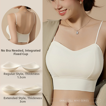 Nailonist rinnahoidja ilma õlarihmadeta, vormitud tassidega – täis tass, ilus tagant