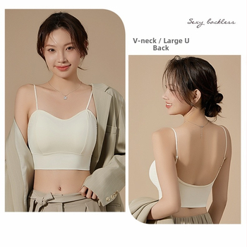 Nailonist rinnahoidja ilma õlarihmadeta, vormitud tassidega – täis tass, ilus tagant