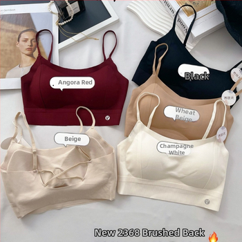 Nailonist rinnahoidja fikseeritud spagetiliiniga, täis tass, õhukesed vormitud tassid, hingav tagakülg