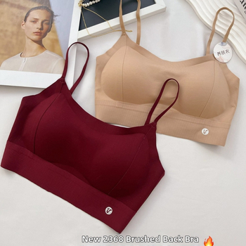 Nailonist rinnahoidja fikseeritud spagetiliiniga, täis tass, õhukesed vormitud tassid, hingav tagakülg