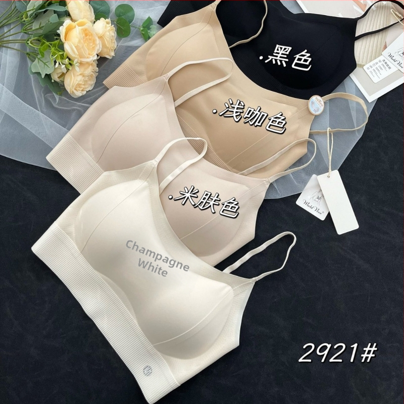 Nailonist rinnahoidja fikseeritud spagetiliiniga, täis tass, õhukesed vormitud tassid, hingav tagakülg