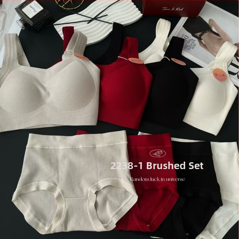 Hui Zhixin 2238-1 Harjatud nailonist rinnahoidja fikseeritud kausiga, keskmise kujuga kauss, rinna pikkus