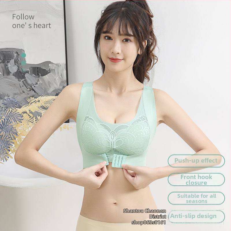 Butterfly Wing krūšturis, bezvadu push-up, ar priekšējo sprādzi, bezšuvju aizmugures dizains, neilona audums, vidēja veidojoša krūšu forma