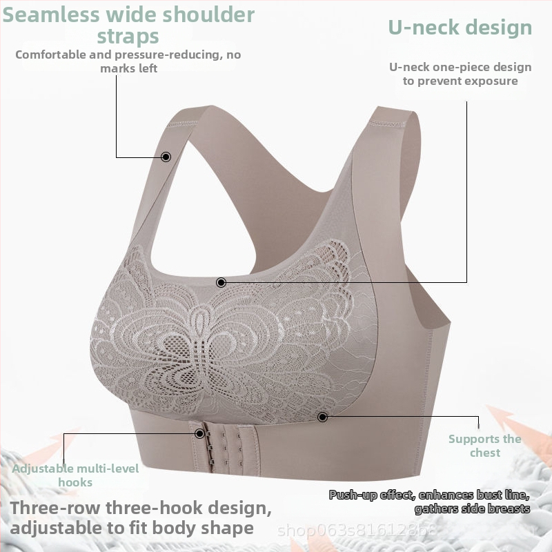 Drugelio sparno liemenėlė, belaidė push-up, priekinis užsegimas, be siūlių nugaros dizaino, nailon audinys, vidutinio puodelio forma