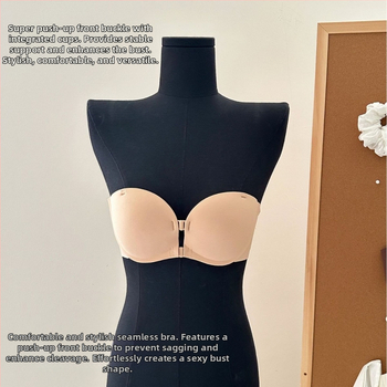 Nailonist bra wrap/tube top, be õlgadest, topelt eeslukk, ristatud selg, 1/2 tass, keskmise kujuga tass