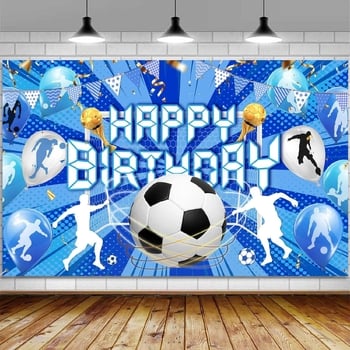 Naujas tarpvalstybinis gimtadienio fotografijos fonas, futbolo tematikos gimtadienio dekoracija