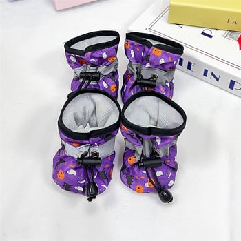 Crossborder Halloween navlake za cipele za kućne ljubimce medvjedića, bišona i male do srednje pse, za sva godišnja doba, set od 4 navlake za cipele s mekim potplatom, otporne na ogrebotine