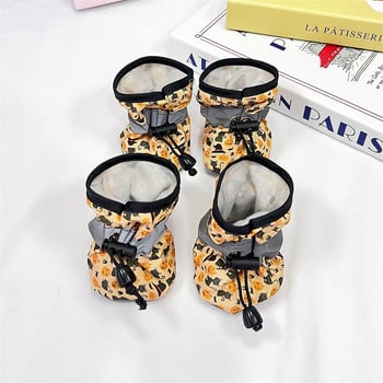 Crossborder Halloween navlake za cipele za kućne ljubimce medvjedića, bišona i male do srednje pse, za sva godišnja doba, set od 4 navlake za cipele s mekim potplatom, otporne na ogrebotine