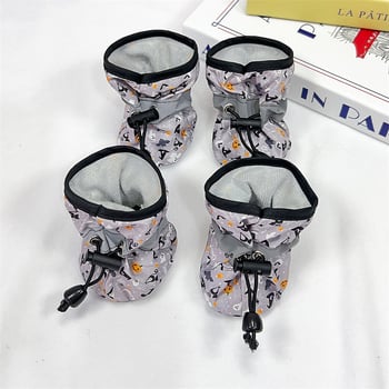 Crossborder Halloween navlake za cipele za kućne ljubimce medvjedića, bišona i male do srednje pse, za sva godišnja doba, set od 4 navlake za cipele s mekim potplatom, otporne na ogrebotine