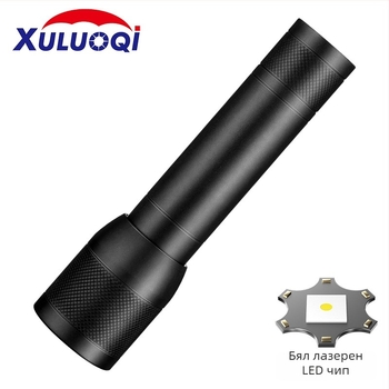 LED фенер с телескопично увеличение, презареждане Type-C, вградена 18650 1200mAh батерия, 10W, обхват над 500 м