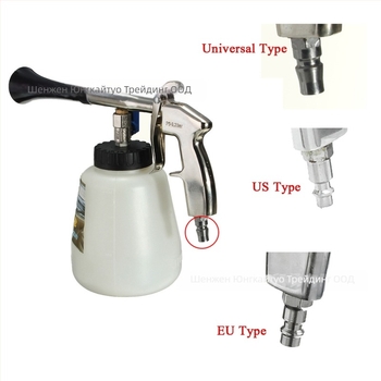 Пистолет за почистване с алуминиева сплав и пластмасова конструкция, модел Dragon roll style