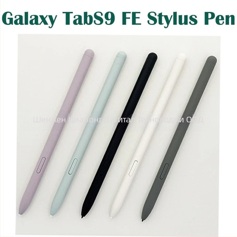 Stylus за Samsung Tab S9/S9FE таблети, пластмасово тяло, функция против докосване, за плоски повърхности