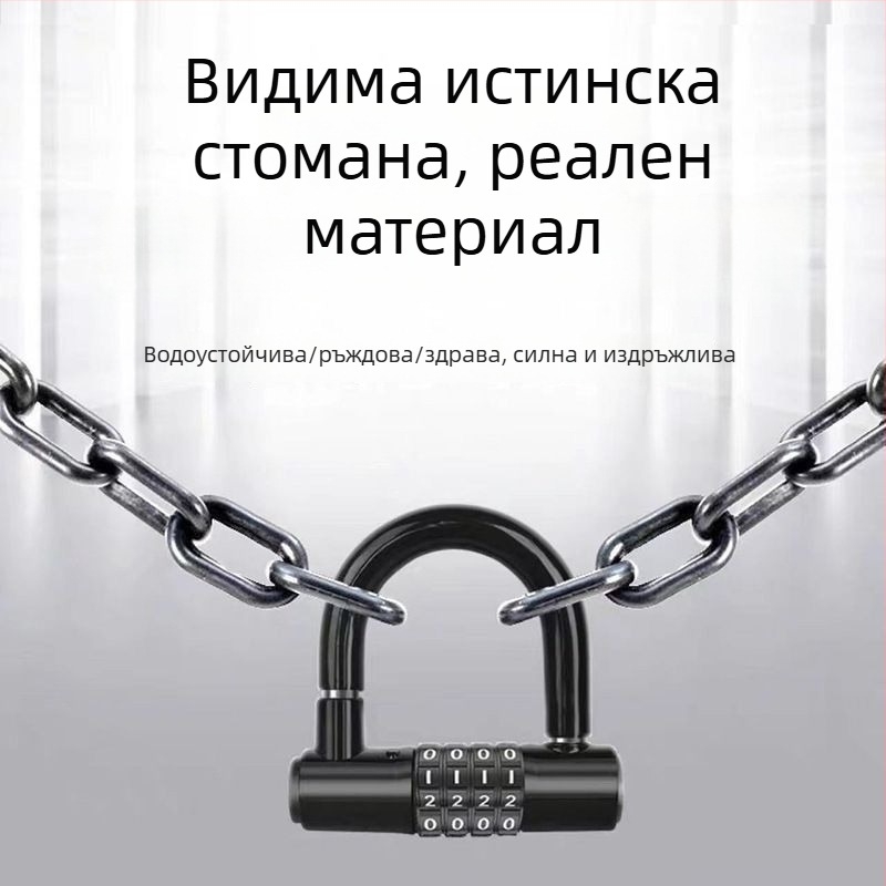 U-образен комбиниран катинар, неръждаема стомана, устойчив на прорязване, модел 17H2020081Z371