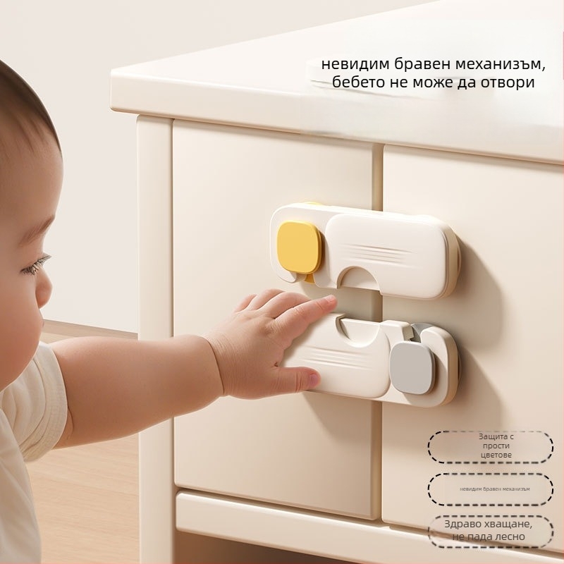 Заключалка за чекмеджета, ABS материал, модел Square Lock Bulk, съвместима с дървени врати, врати за баня, кухненски и стъклени врати