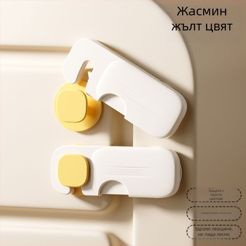 Заключалка за чекмеджета, ABS материал, модел Square Lock Bulk, съвместима с дървени врати, врати за баня, кухненски и стъклени врати