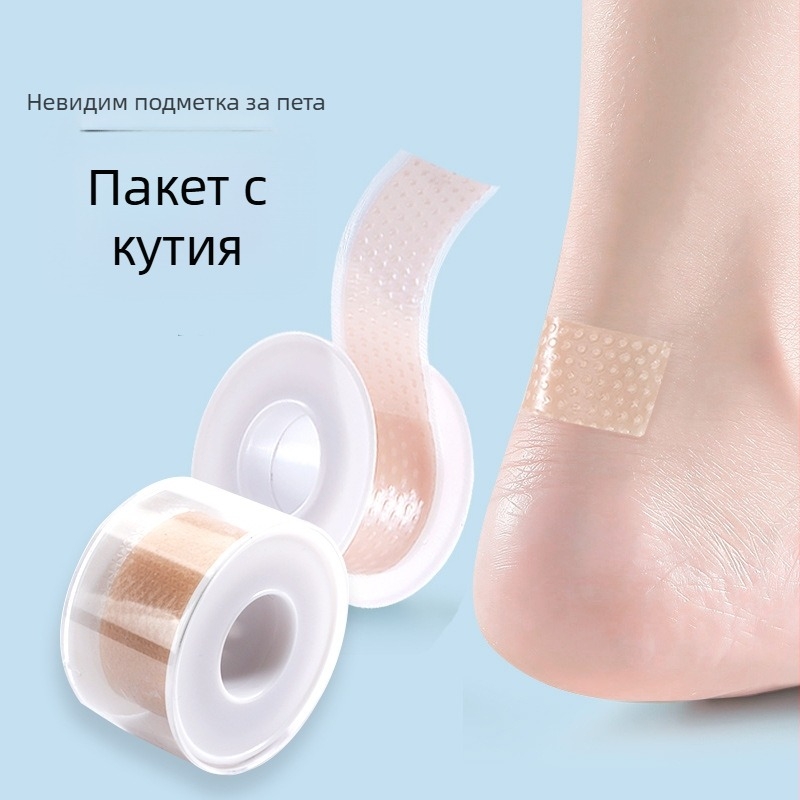 Противоизносващи лепенки за петата за кожени обувки, модел FSHGT-HZ, рол-ъп дизайн, марка Label a, подходящи за всички сезони