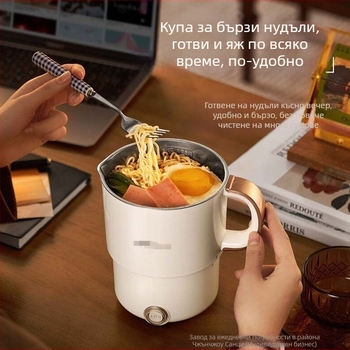 Сгъваем електрически чайник HX-A0802E — преносим чайник от неръждаема стомана, обем под 1 л, 1000–1500 W, двойна стена, автоматично изключване