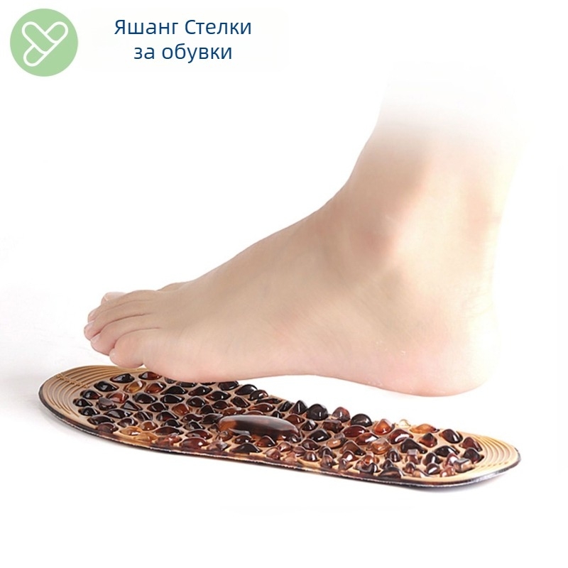 TPR масажни стелки за релаксация на краката — пълна стелка, Goose Stone Massage Design, подходящи за маратонки, кожени обувки и ботуши, за възрастни