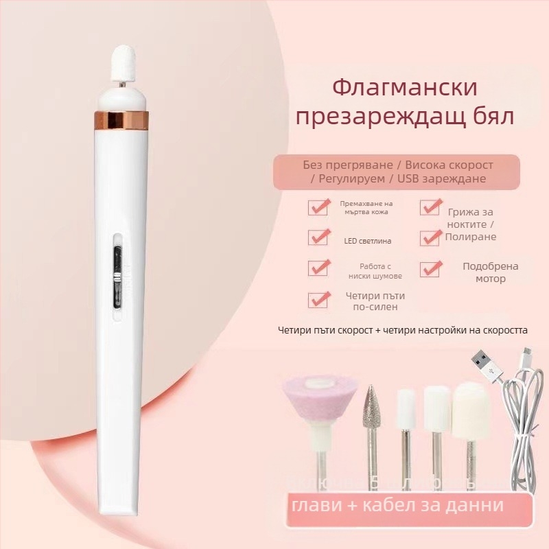 Шлайф за нокти DMJ – пластмасов, корейски стил, шлайфане