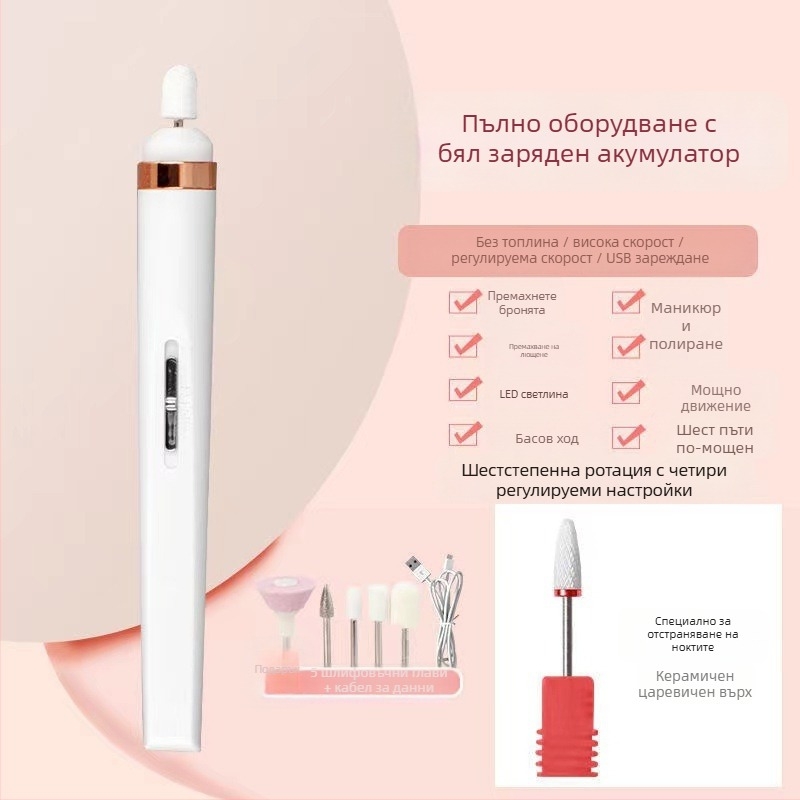 Шлайф за нокти DMJ – пластмасов, корейски стил, шлайфане