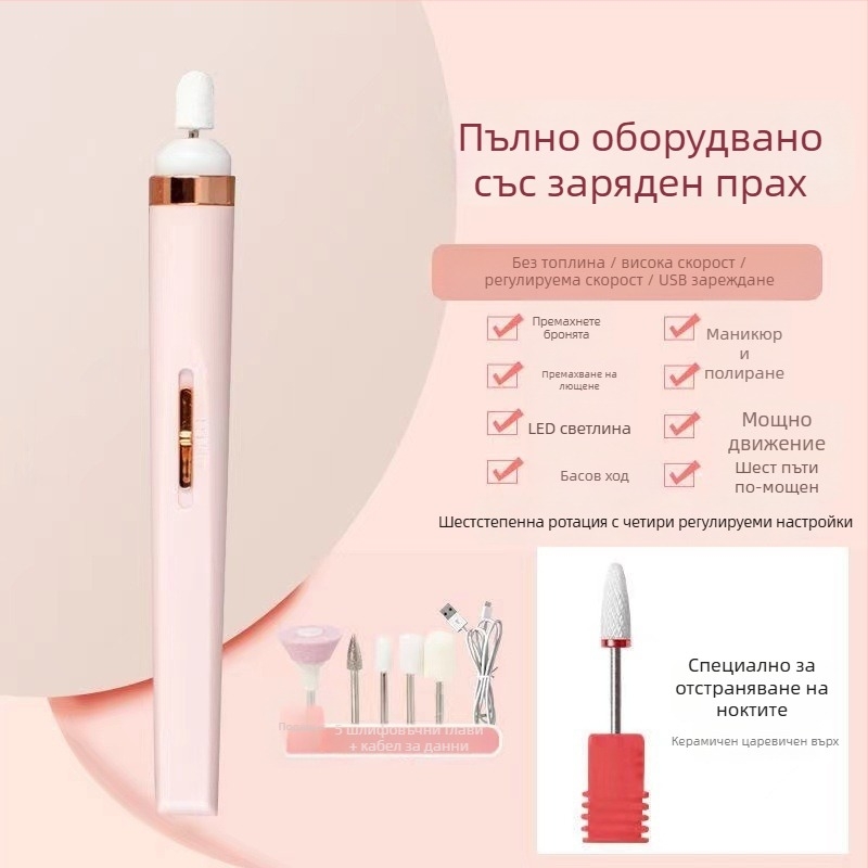 Шлайф за нокти DMJ – пластмасов, корейски стил, шлайфане