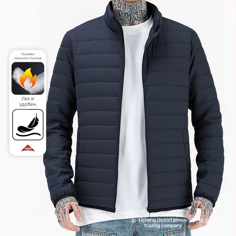 Памучно яке с пълнеж от имитационна коприна-памук; Chenille плат със спандекс; ултра къса дължина; стойкова яка