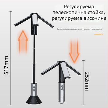 Многофункционално LED фенерче за къмпинг, презареждаемо, 4000 mAh, ръчно задвижване, 360° въртене, обхват 100–200 м