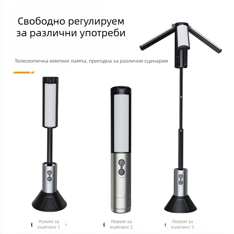 Многофункционално LED фенерче за къмпинг, презареждаемо, 4000 mAh, ръчно задвижване, 360° въртене, обхват 100–200 м