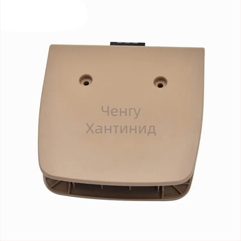 Килимна дръжка за BMW X3/X6, модел 51479120283, пластмасова