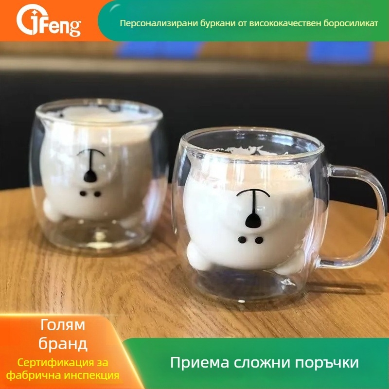 Чаша за вода – високо боросиликатно стъкло, едностенна конструкция, кръгла дръжка, висока топлинна устойчивост, печат