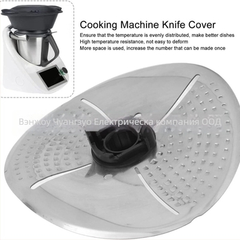 Неръждаем стоманен предпазен капак за нож Thermomix TM5/TM6/TM31 – 1 нож, регулируема функция, ≤36V, скорост на мотора <10 000 об/мин