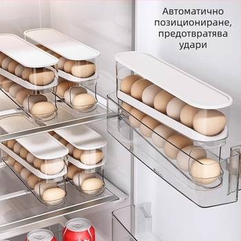 Органайзер за яйца за хладилник, хранително-качествен PET+PP, многослоен дизайн, автоматично попълване