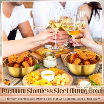 6 броя неръждаеми кухненски купи – комплект за разбиване на яйца, салати, зеленчуци и супи; съхранение и запазване на свежестта; многофункционална купа за разбъркване