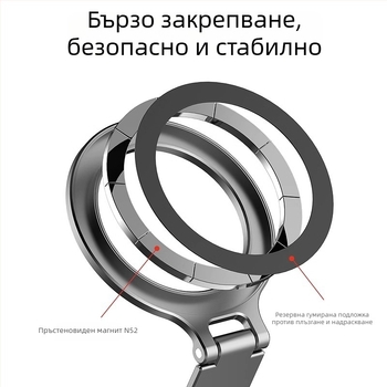 Сгъваема магнитна скоба за мобилен телефон със студено гнездо, съвместима с DJI Action 5 Pro/4/3 спортни камери