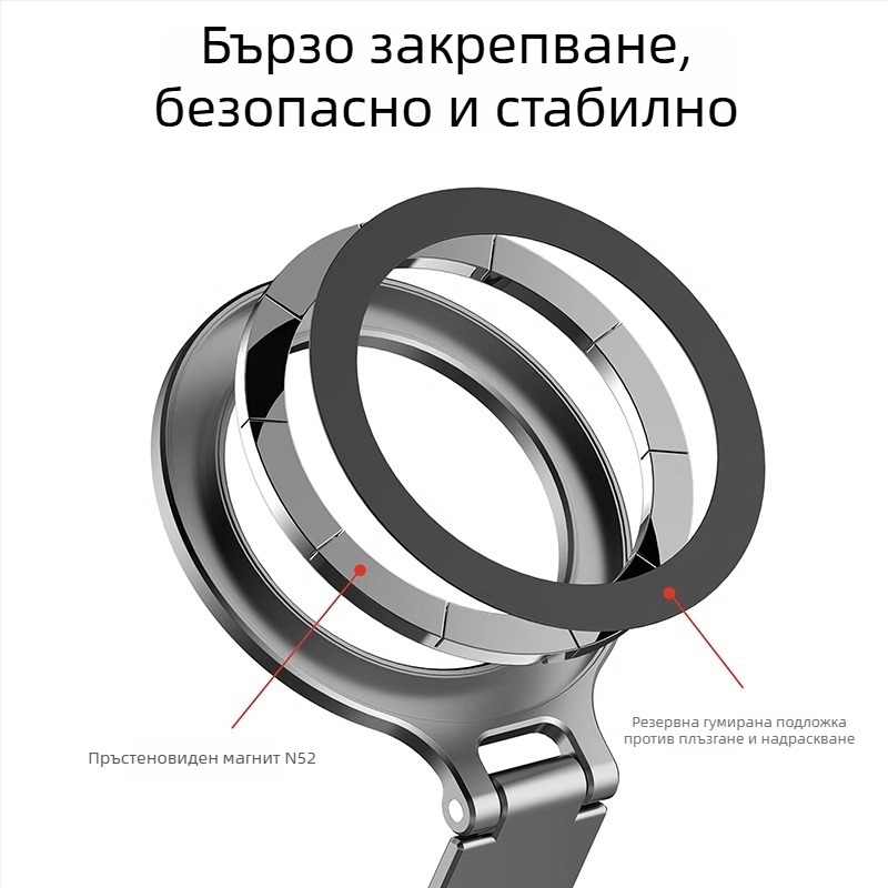 Сгъваема магнитна скоба за мобилен телефон със студено гнездо, съвместима с DJI Action 5 Pro/4/3 спортни камери