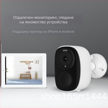 WiFi слънчево захранвана камера за наблюдение с двупосочно интерком, 1080P, детекция на движение, отдалечено събуждане, TF карта/облачно съхранение, 18650 батерия