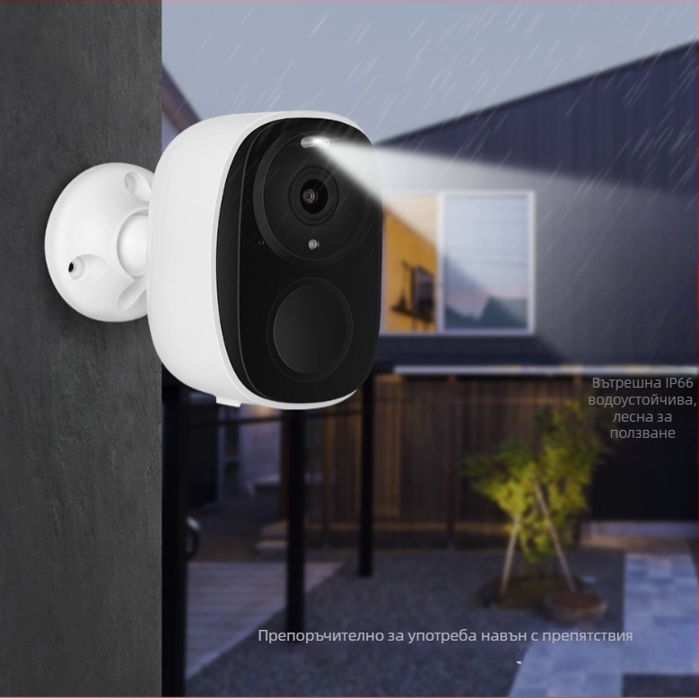 WiFi слънчево захранвана камера за наблюдение с двупосочно интерком, 1080P, детекция на движение, отдалечено събуждане, TF карта/облачно съхранение, 18650 батерия