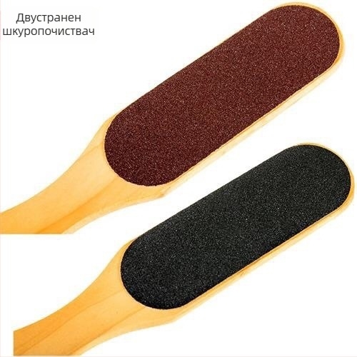 Пила за крака за премахване на мъртва кожа, дървено и пластмасово тяло, материал: пясъчна лента, лицензиран частен етикет, без марка