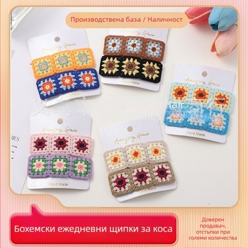 Щипка за коса за деца, ръчно плетена вълнена BB клип, бохемски стил