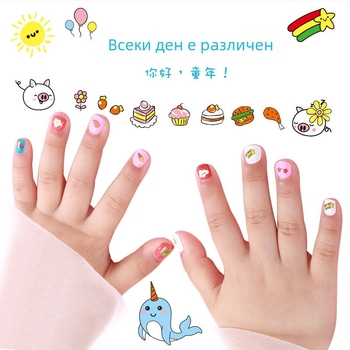 Набор стикери за нокти за деца – DIY маникюр с карикатурни животни и плодове, 5 г