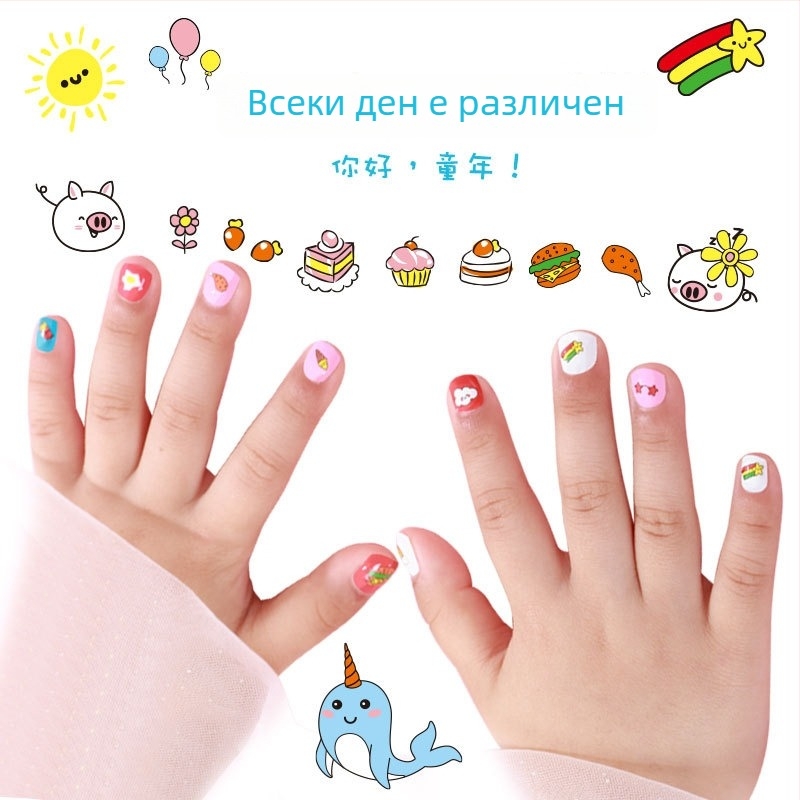 Набор стикери за нокти за деца – DIY маникюр с карикатурни животни и плодове, 5 г