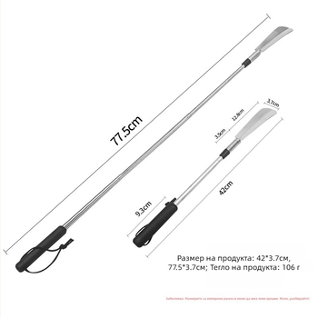 Неръждаема стомана сгъваема обувалка за обувки — модел: неръждаема стоманена сгъваема обувалка, марка junyiking, стил Scaling, подходяща за всички сезони