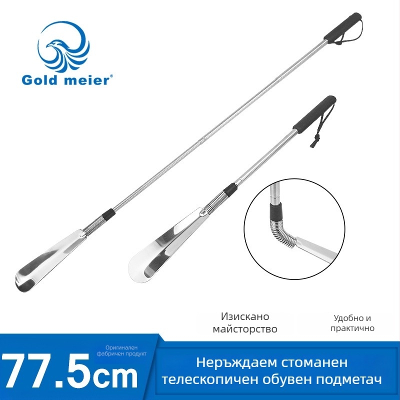 Неръждаема стомана сгъваема обувалка за обувки — модел: неръждаема стоманена сгъваема обувалка, марка junyiking, стил Scaling, подходяща за всички сезони