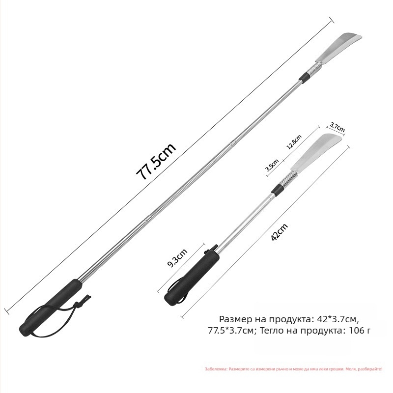 Неръждаема стомана сгъваема обувалка за обувки — модел: неръждаема стоманена сгъваема обувалка, марка junyiking, стил Scaling, подходяща за всички сезони
