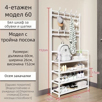 Рафт за обувки и шапки, метален дизайн, модерен минималистичен стил, многофункционален, персонализиране според мостри, конфигурация за 4–7 слоя