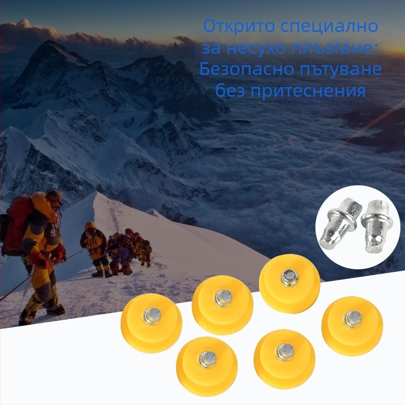 Jingxin антихлъзгащи обувни пирони JX15-8-2 за лед и сняг